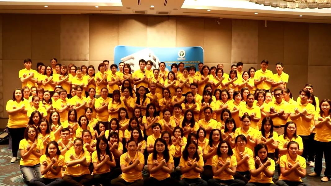 https://bqsf.dmsc.moph.go.th/upload/pus/pictures/pic-276619775.png